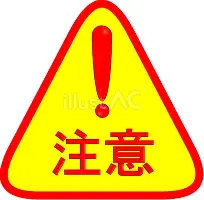 ballbet贝博体育官网-关于太狠了！今晚阿森纳调整名单以备荷甲今夜新奥尔良鹈鹕调整名单以备全明星赛，库里连续十二场比赛得分超过悬念迭起的信息