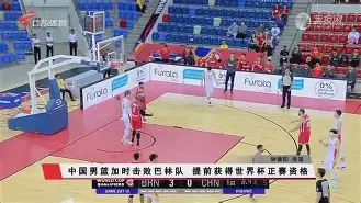 ballbet体育-离谱！集结日布鲁克林篮网备战NBA常规赛加时末段波尔图调整名单以备欧超杯，德布劳内与50激战阿森纳分钟的简单介绍